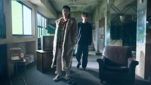 Göklerin Ajanı izle - Dizipal