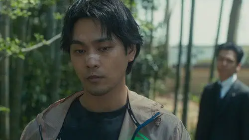 Sins of Kujo izle - Dizipal