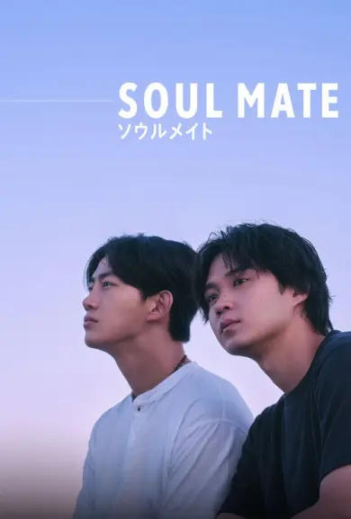 Soul Mate izle - Dizipal